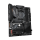 GIGABYTE Płyta główna Gigabyte B550 AORUS ELITE V2 B550 AORUS ELITE V2 B550 AORUS ELITE V2             - 605744 - zdjęcie 2